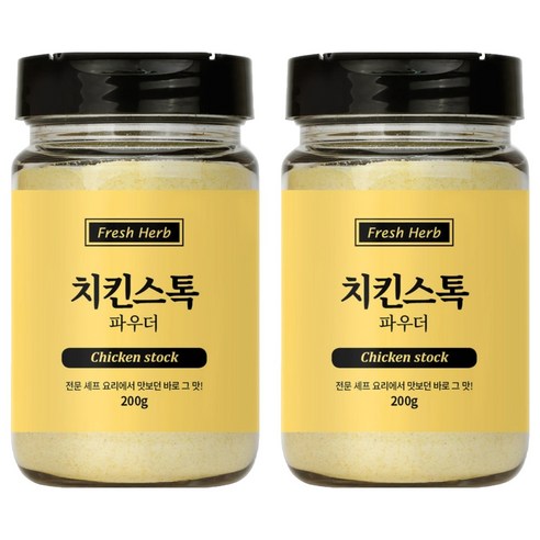신선약초 치킨스톡 파우더, 200g, 2개