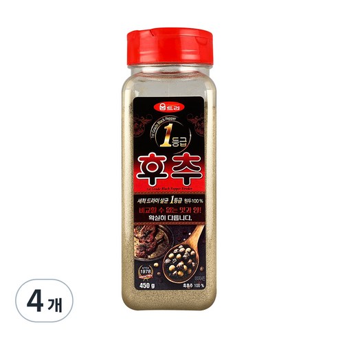 움트리 1등급 후추분, 450g, 4개