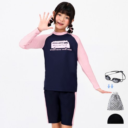 아쿠아티카 아동 래쉬가드 상하의 AQA316 + 선수용수경 + 수모 + 귀마개 + 비닐백세트