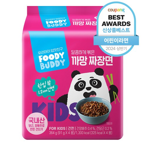 푸디버디 까망 짜장면, 91g, 4개