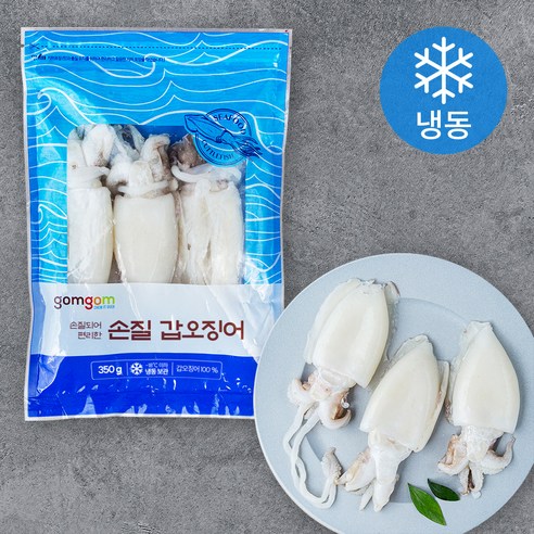 풍요로운 식탁을 위한 선택, 곰곰 손질 갑오징어의 매력 탐구 갑오징어