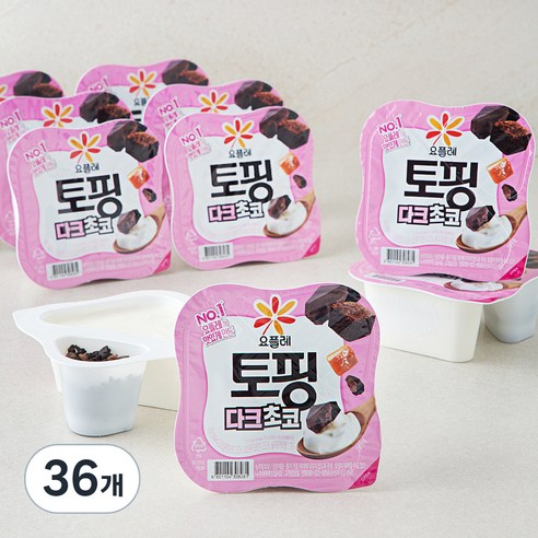 요플레 토핑 다크초코, 125g, 12개입, 3박스
