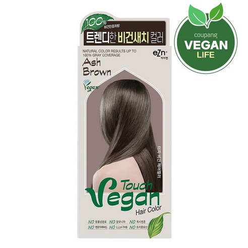 이지엔 터치 비건 헤어컬러, 1개, 애쉬 브라운