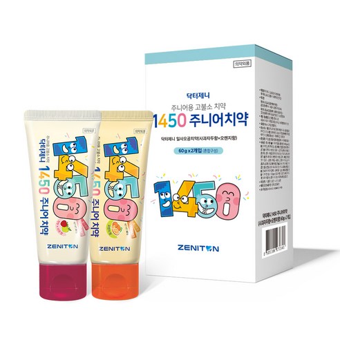 제니튼 닥터제니 1450 고불소 주니어치약 사과자두향 60g + 오렌지향 60g 세트, 120g, 1세트