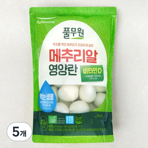 풀무원 메추리알 영양란, 630g, 5개