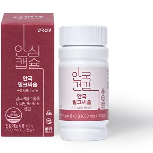 안국건강 간에 좋은 안국 밀크씨슬, 60캡슐, 48g, 1개