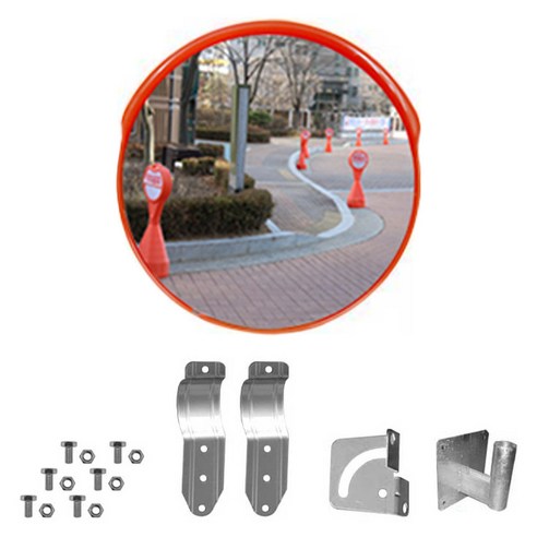 신도산업 PC 반사경 B타입 + 벽부지주 세트, 주황(반사경), 1세트