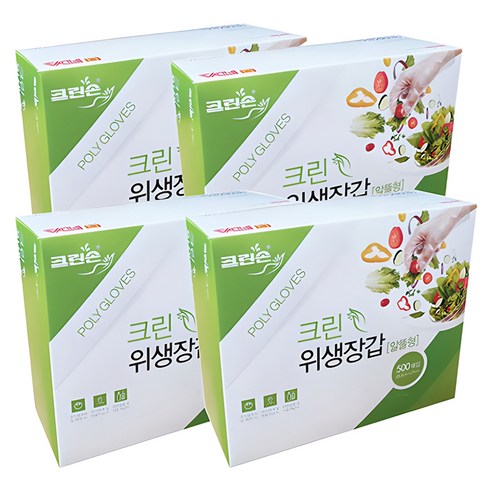 크린손 위생장갑 알뜰형, 500개입, 4개