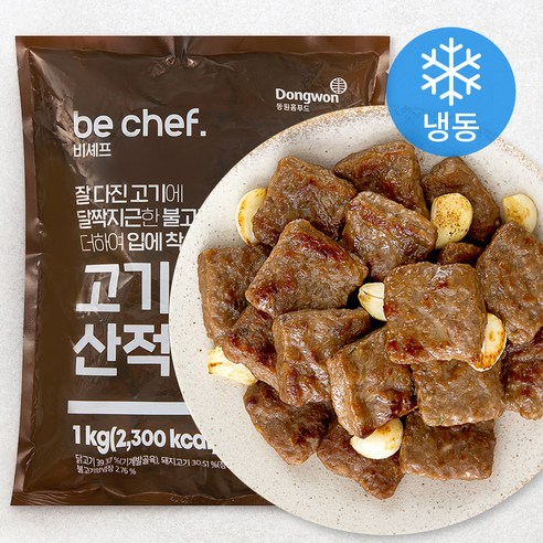 비셰프 고기산적 (냉동), 1kg, 1개 냉동식품