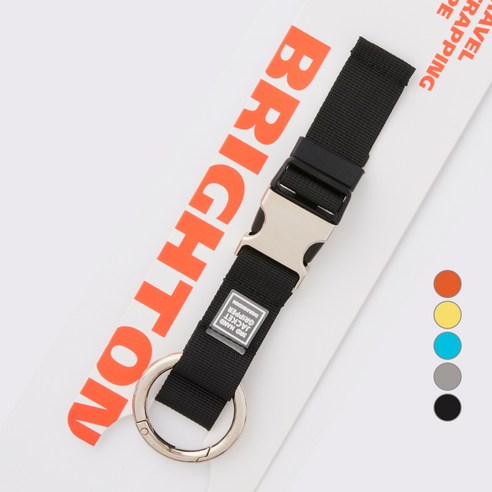 브라이튼 트래블 스트랩 테이프