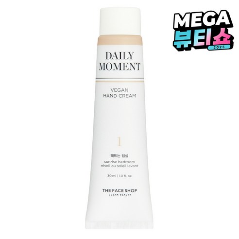 더페이스샵 데일리 모먼트 비건 핸드크림 01 해뜨는 침실 머스크향, 1개