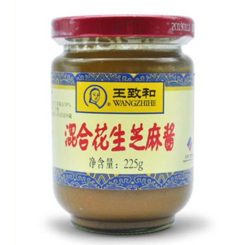 미각을 깨우는 마법, 라오깐마 훠궈소스 라조장 & 즈마장