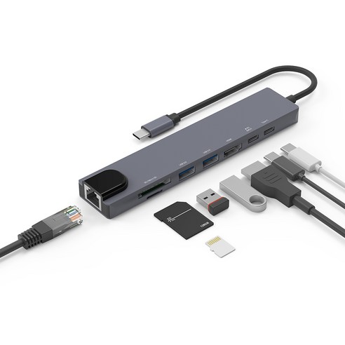 다양한 기기를 간편하고 효율적으로 연결하는 홈플래닛 8포트 USB3.0 이더넷 멀티허브