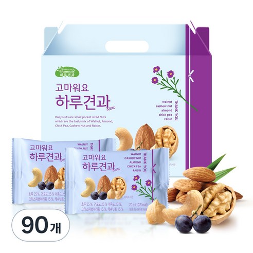 하루견과 고마워요 믹스넛, 20g, 90개