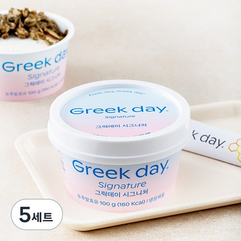 그릭데이 흑임자놀라 세트, 140g, 5세트