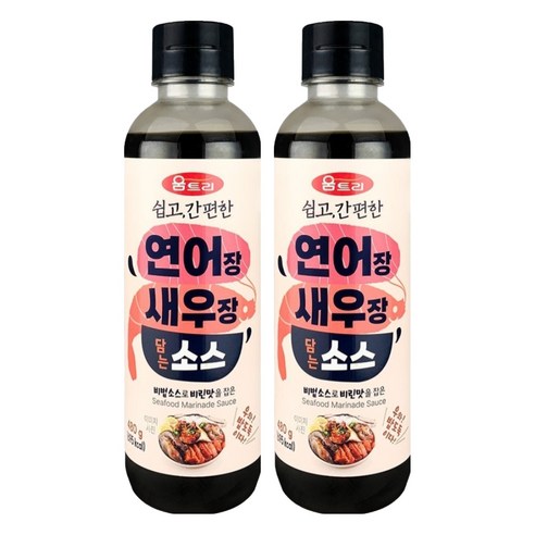 움트리 연어장 새우장 담는 소스, 2개, 380ml