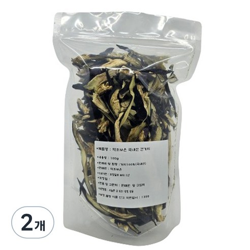 약초보은 건가지, 100g, 2개