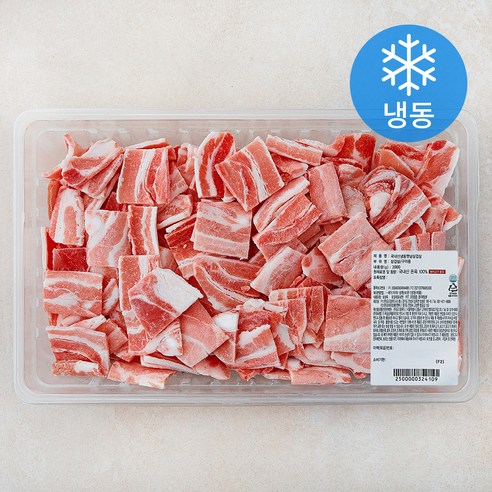 도드람한돈 옛날 삼겹살 구이용 (냉동) - 삼겹살 | 쿠팡