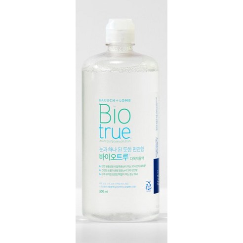 바이오트루, 맑고 건강한 눈을 위한 선택