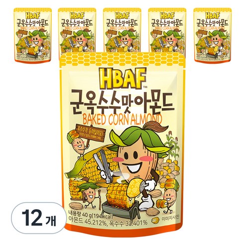 HBAF 군옥수수맛 아몬드, 40g, 12개