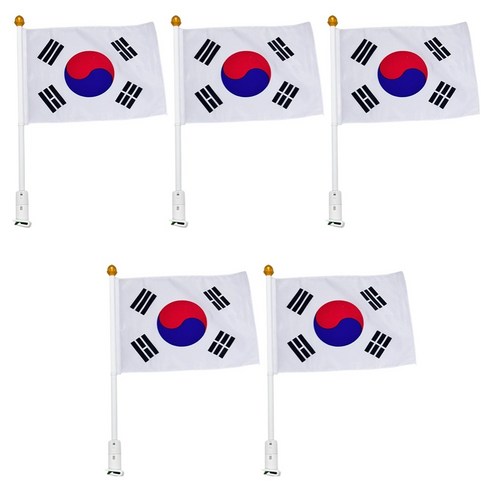 파티공구 차량용 태극기 국산 분리형, 혼합색상, 5개