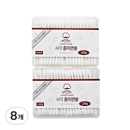 리빙웰 종이사각면봉, 200개입, 8개