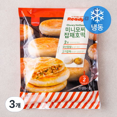 삼립 레디비 미니모찌 잡채호떡 8개입 (냉동), 320g, 3개
