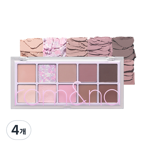 롬앤 베러 댄 팔레트, 09 드리미 라일락 가든, 4개