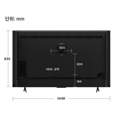 아이팔콘 4K Mini LED 스마트TV: 몰입의 새로운 지평을 열다