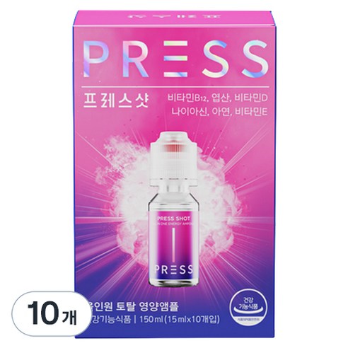프레스샷 올인원 토탈 영양 앰플 10p