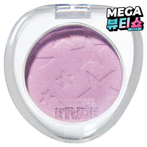 에뛰드 왓츠 인 마이 아이즈, 1개, 쫀득한 타로 펄 추가