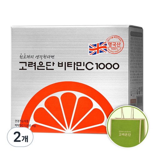 고려은단 비타민C 1000 + 쇼핑백, 180정, 세트로 2개 
헬스/건강식품