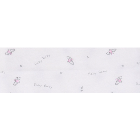 포근한 곰돌이 속싸개로 아기에게 달콤한 꿈을 선물하세요.