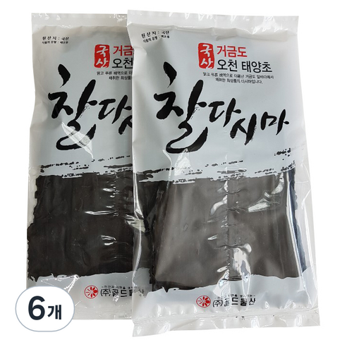 거금도 오천태양초 찰다시마, 200g, 6개