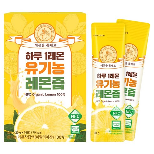 니몸내몸 레몬을 통째로 하루 1레몬 유기농 레몬즙, 280g, 1개