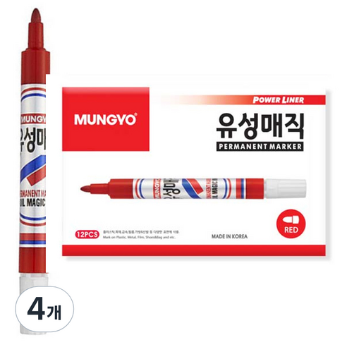 문교 유성매직, 적색, 48개