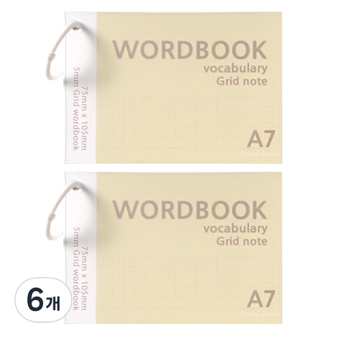 투영디자인 그리드 A7 링 단어장 60매, 크림, 6개