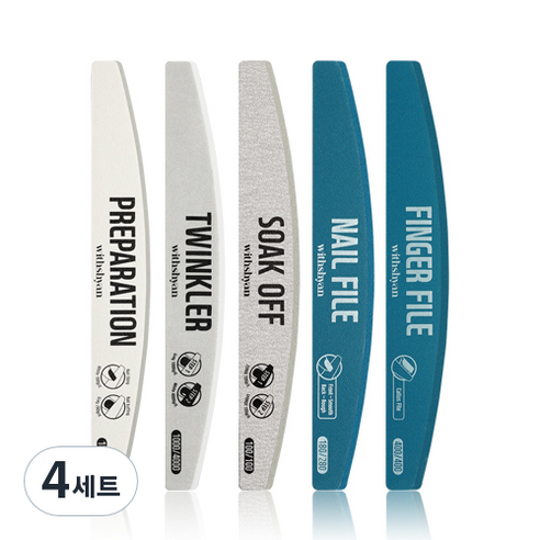 위드샨 반영구 앤 세척가능 네일파일 5종 세트, 혼합색상, 4세트