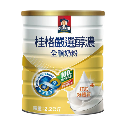 食品 保健食品 成人奶粉 補充營養