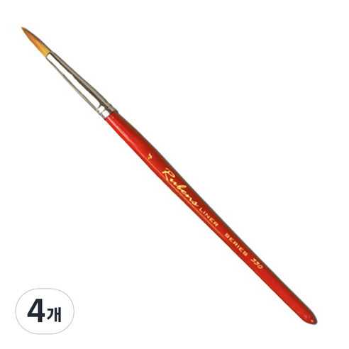 루벤스 330 세필 인조, 4개, 4호