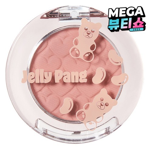에뛰드 룩 앳 마이아이즈 Jelly Pang 팩트 아이섀도, 미니피치, 1개