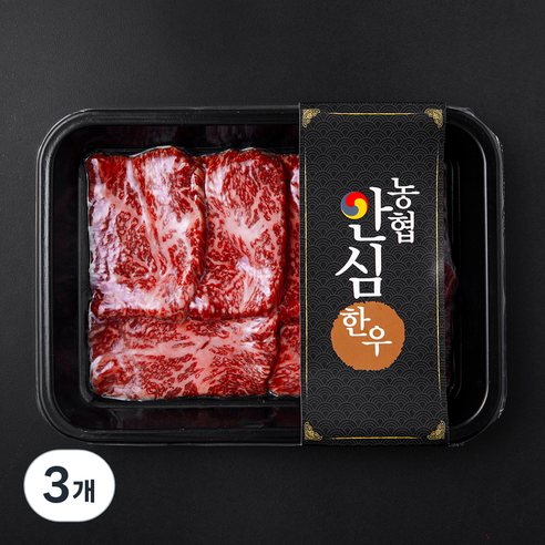 농협안심한우 삼각살 1등급 구이용 (냉장), 3개, 200g