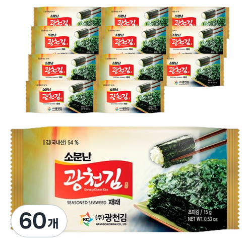 광천김 소문난 재래김, 15g, 60개