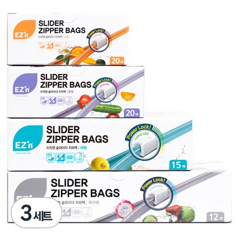 EZn이지엔 슬라이더 지퍼백 특대형 12매 + 대형 15매 + 중형 20매 + 소형 20매 4종 세트, 혼합, 67개입, 3세트