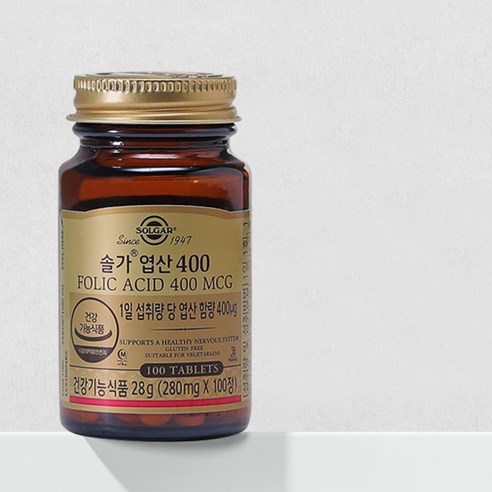 임신 준비? 솔가 엽산 400으로 똑똑하게 시작하세요!