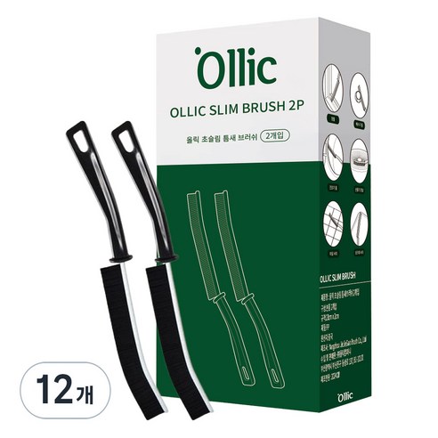 올릭 초슬림 틈새브러쉬, 12개
