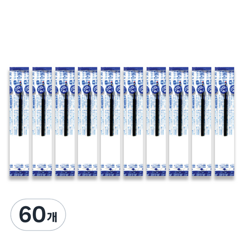 제브라 젤잉크 JK 리필심 0.4mm, 청색, 60개