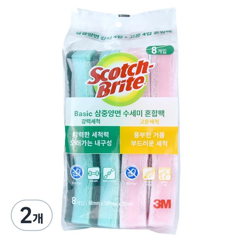 스카치브라이트 삼중양면 스펀지 수세미 혼합팩, 8개입, 2세트