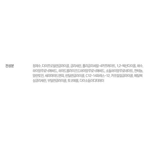 상품 이미지 6