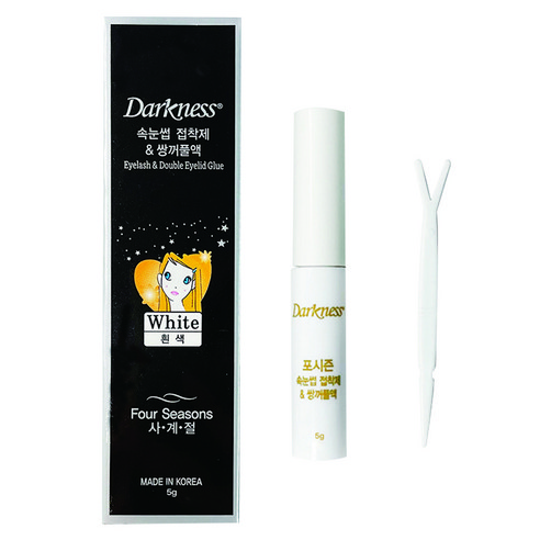 아침마다 속눈썹, 쌍꺼풀과 전쟁? 다크니스 포시즌으로 쉽고 완벽하게! 쌍꺼풀액